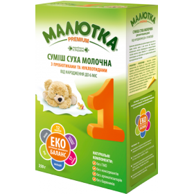 СМЕСЬ СУХАЯ МОЛОЧНАЯ « МАЛЮТКА ПРЕМИУМ» 1 С ПРЕБИОТИКАМИ И НУКЛЕОТИДАМИ с рождения до 6 мес. 350 г