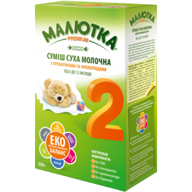 СМЕСЬ СУХАЯ МОЛОЧНАЯ « МАЛЮТКА ПРЕМИУМ» 2 С ПРЕБИОТИКАМИ И НУКЛЕОТИДАМИ от 6 до 12 месяцев 350 г