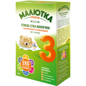 СМЕСЬ СУХАЯ МОЛОЧНАЯ « МАЛЮТКА ПРЕМИУМ» 3 С ПРЕБИОТИКАМИ И НУКЛЕОТИДАМИ от 1 года 350 г
