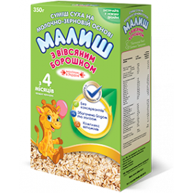 СМЕСЬ СУХАЯ НА МОЛОЧНО-ЗЕРНОВОЙ ОСНОВЕ «МАЛЫШ» С ОВСЯНОЙ МУКОЙ 350 г с 4 месяцев