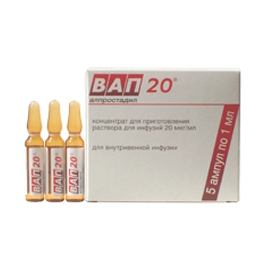 ВАП 20 концентрат для раствора для инф. 20 мкг/мл амп. 1 мл №5