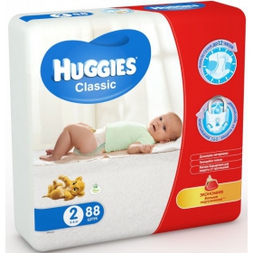 ПОДГУЗНИКИ ДЕТСКИЕ ГИГИЕНИЧЕСКИЕ HUGGIES CLASSIC 2 №88