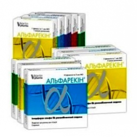 АЛЬФАРЕКИН супп. рект. 1 млн МЕ №10