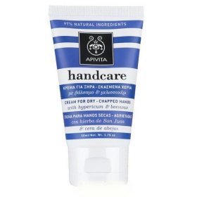 АПИВИТА КРЕМ ДЛЯ СУХОЙ ПОТРЕСКАВШЕЙСЯ КОЖИ РУК С ЗВЕРОБОЕМ И ПЧЕЛИНЫМ ВОСКОМ 50 мл