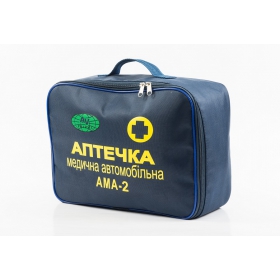 АПТЕЧКА МЕДИЦИНСКАЯ АВТОМОБИЛЬНАЯ-2 АМА-2