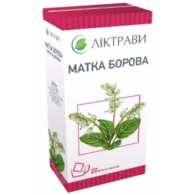 МАТКА БОРОВАЯ фильтр-пакет 1,5 г №20
