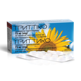 ТРИТТИКО табл. 75 мг №30