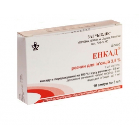 ЭНКАД-БИОЛЕК раствор для инъекций 3,5% амп. 3 мл №10