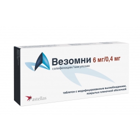 ВЕЗОМНИ табл. с модиф. высвоб. 6мг + 0,4мг №30