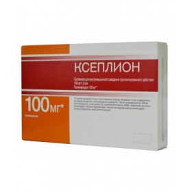 КСЕПЛИОН сусп. д/ин. пролонг. 100 мг/мл шприц 1,5 мл, 2 иглы