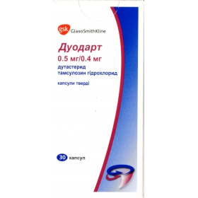 ДУОДАРТ капс. тверд. 0,5 мг + 0,4 мг фл. №30