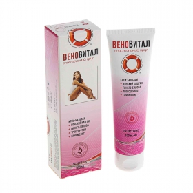 КРЕМ-БАЛЬЗАМ ДЛЯ НОГ КОСМЕТИЧЕСКИЙ «СПАСАТЕЛЬНЫЙ КРУГ» «ВЕНОВИТАЛ» 100 мл