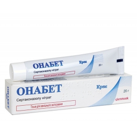 ОНАБЕТ крем 20 мг/г туба 20 г