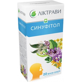 СИНУФИТОЛ фильтр-пакет 1,5 г №20