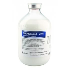СМОФЛІПІД 20% емульсія для інфузій 100мл