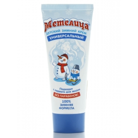КРЕМ ДЕТСКИЙ ЗИМНИЙ УНИВЕРСАЛЬНЫЙ «МЕТЕЛИЦА» 75 мл