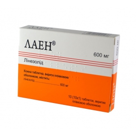 ЛАЕН табл. п/о 600 мг №10