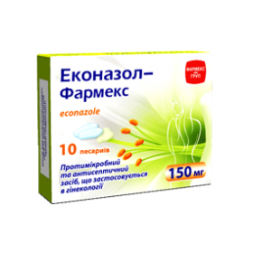ЭКОНАЗОЛ-ФАРМЕКС пессарии 0,15 г блистер в пачке №10