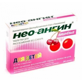 НЕО-АНГИН БЕЗ САХАРА СО ВКУСОМ ВИШНИ табл. для сосания №24