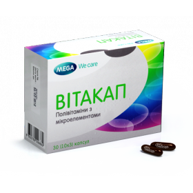 ВІТАКАП АКТИВ капс. м'які №30