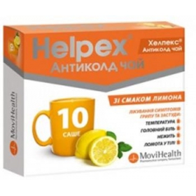 ХЕЛПЕКС АНТИКОЛД НЕО порошок оральний саше 4г лимон №10
