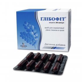 ГЛИБОФИТ капс. №60