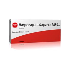 НАДРОПАРИН-ФАРМЕКС раствор для ин. 5700 анти-Ха МЕ шприц 0,6 мл №10