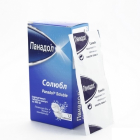 ПАНАДОЛ СОЛЮБЛ табл. шип. 500 мг №12