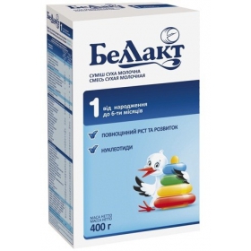 СМЕСЬ СУХАЯ МОЛОЧНАЯ «БЕЛЛАКТ 1» до 6 мес 400 г