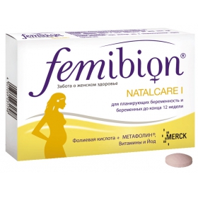 ФЕМИБИОН НАТАЛКЕР I табл. №30