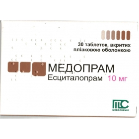 МЕДОПРАМ табл. п/о 20 мг №30