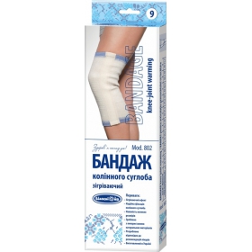 БАНДАЖ КОЛЕННОГО СУСТАВА СОГРЕВАЮЩИЙ размер 8