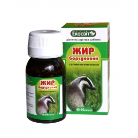ЖИР БАРСУЧИЙ капс. 300 мг №60