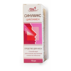 СИНУМІКС ЦИКЛАМЕН масло косметичне спрей 30мл