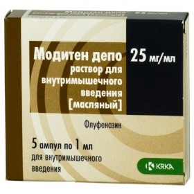 МОДИТЕН ДЕПО раствор для инъекций 25 мг/1мл амп. 1 мл №5
