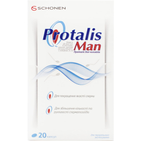 ПРОТАЛІС для чоловіків капс. №20