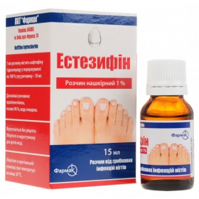 ЭСТЕЗИФИН спрей накожный 1 % фл. 15 мл