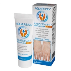 АКВАПИЛИНГ КРЕМ ДЛЯ РУК ОТ УТОЛЩЕННОЙ ОГРУБЕВШЕЙ КОЖИ И СУХИХ МОЗОЛЕЙ 75 мл
