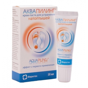 АКВАПИЛИНГ КРЕМ-ПАСТА ДЛЯ УСТРАНЕНИЯ НАТОПТЫШЕЙ 20 мл