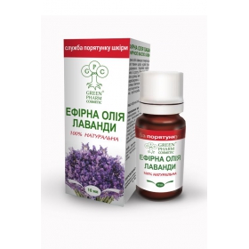 МАСЛО ЭФИРНОЕ 10 мл, лаванда