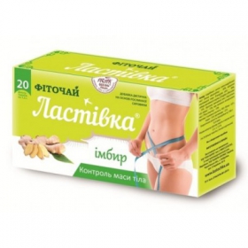 ФИТОЧАЙ «ЛАСТОЧКА» фильтр-пакет 1,5 г, имбирь №20