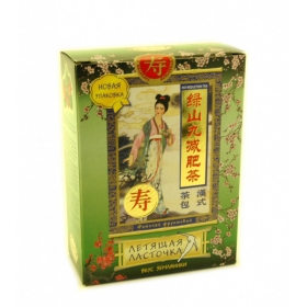 ФИТОЧАЙ «ЛЕТЯЩАЯ ЛАСТОЧКА» фильтр-пакет 3 г, земляника №20