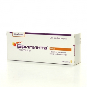 БРИЛІНТА табл. 90мг №56 Терапія плюс -30%
