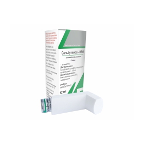 САЛЬБУТАМОЛ-НЕО 100мкг/доза контейнер 200доз