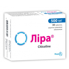 ЛИРА табл. п/о 500 мг №30