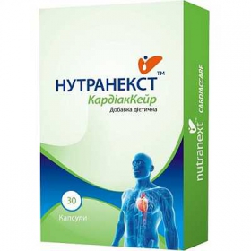 НУТРАНЕКСТ КАРДИАККЕЙР табл. №30