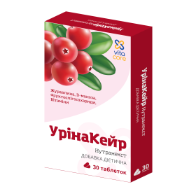 НУТРАНЕКСТ УРИНАКЕЙР табл. №30