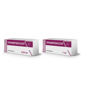 ПРАМИПЕКСОЛ IC табл. 0,25 мг №30