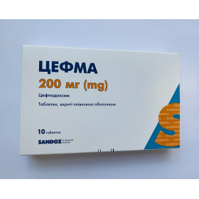 ЦЕФМА табл. п/о 200 мг №10