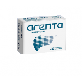 АГЕПТА табл. сублинг. №20